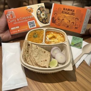 Home import placeholder for 5047