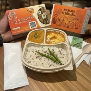 Home import placeholder for 5020