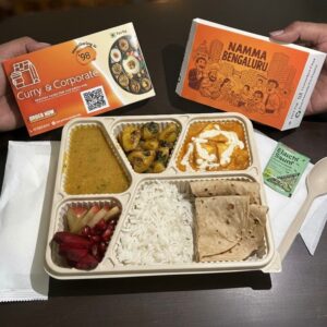 Home import placeholder for 5064